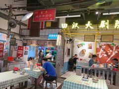 -彭耕记猪油炒小菜(吉联mall店)