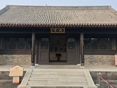 -定州贡院