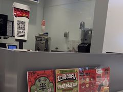 -LELECHA乐乐茶(新街口大洋店)