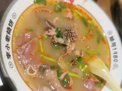 -李小老烧饼(常营民族家园店)