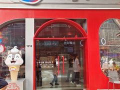 -DQ·蛋糕·冰淇淋(五角场万达店)