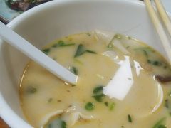 -老开封羊肉汤(新二十六街店)