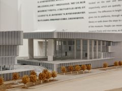 -深圳市当代艺术与城市规划馆