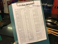 -岗上渣渣老火锅(两路口店)