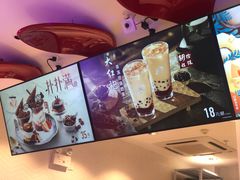 -DQ·蛋糕·冰淇淋(融创茂店)