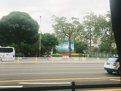 -荔枝公园-小平画像广场
