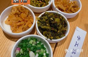 Snow Cabbage and Winter Bamboo Shoot Noodles