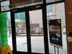 -魏家凉皮(大差市店)