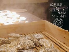 -Social 秀西餐厅-长沙瑞吉酒店(运达店)