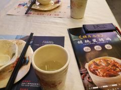 -胡桃里音乐酒馆(白云五号T5 MALL店)