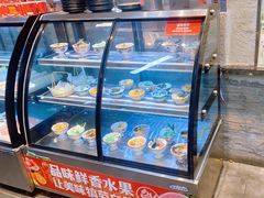 -谭三娘鲜切牛肉自助火锅(星辰汇店)