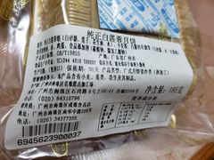 -成珠小凤饼(南华中路店)