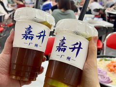 -嘉升大排档(番禺总店)