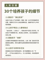 -琅悦月子会所(香格里拉旗舰店)