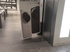 -小米之家(东方宝泰购物中心店)