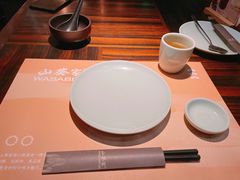 -山葵家·创意料理(万象汇店)