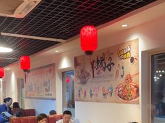 -前门杨记·铜锅涮肉(王府井·故宫店)