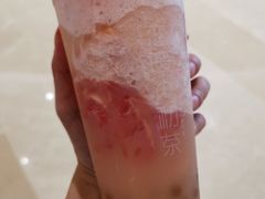 元气西柚-（宝安壹方城店）