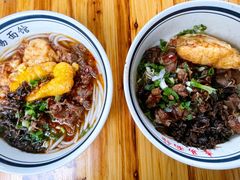 -李易面馆(树木岭店)
