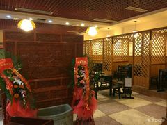 等位区-星鸿社重庆老火锅(燃灯寺分店)