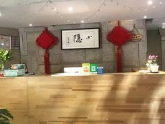 -小隐足道·按摩·主题SPA馆(西红门店)