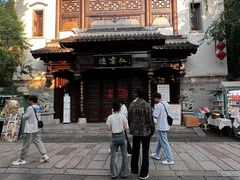 -顺心拉面馆(马道街店)
