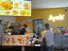 -艾薯夫妇Aysh(福田星河COCOPark店)