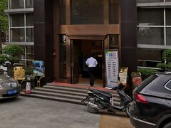 门面-御口福·廿八年经典粤菜·驰名烧鹅 (远景路店)