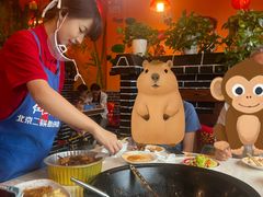 -江湖水乡铁锅炖魚(周庄嘉园店)