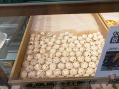 -虎头局·渣打饼行(五一新干线店)