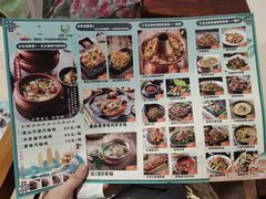 -雀舞云南菜(天津天河城购物中心店)