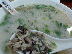 -和生记牛肉火勺店(汇兴家园店)