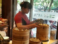 -熙盛源(凤凰街店)