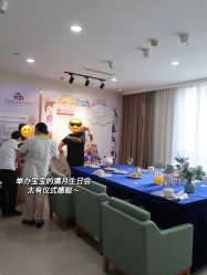 点击看大图 -百佳医疗级月子会所