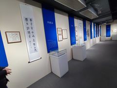 -苏州图书馆(人民路总馆)