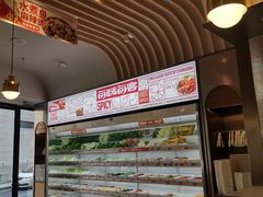 -每味每客·重庆麻辣烫(拓展大厦店)