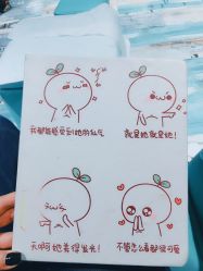 -阿噶西美甲美睫