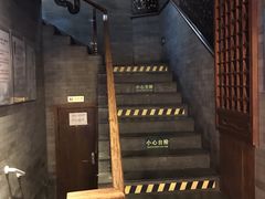 -天兴居(鲜鱼口街店)