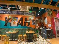 -迷你椰·泰式大排档(共康店)