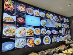 菜单-万盛合(渔人码头店)