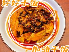 -盒马鲜生(财富中心店)