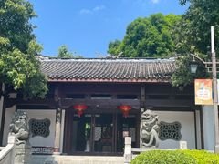 -西湖公园(鼓楼区)