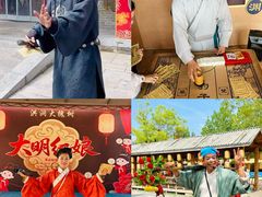 -大槐树寻根祭祖园