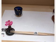 -鮨一日本料理旗舰店(总店)