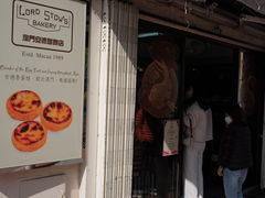 -安德鲁饼店(总店)