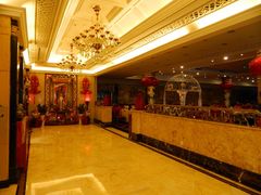 -好福记饭店(红梅公园店)