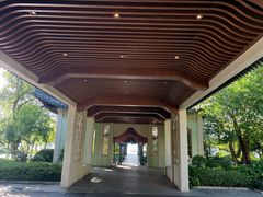 -浙江西子宾馆·瑶园咖啡厅