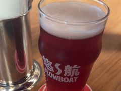 -悠航SLOWBOAT(三里屯店)