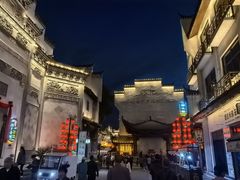 -洪江古商城