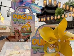 -百年同和·江南点心院(山塘街店)